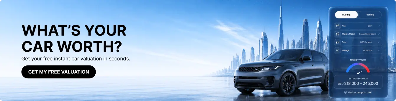 Vehicle History Report Service Banner