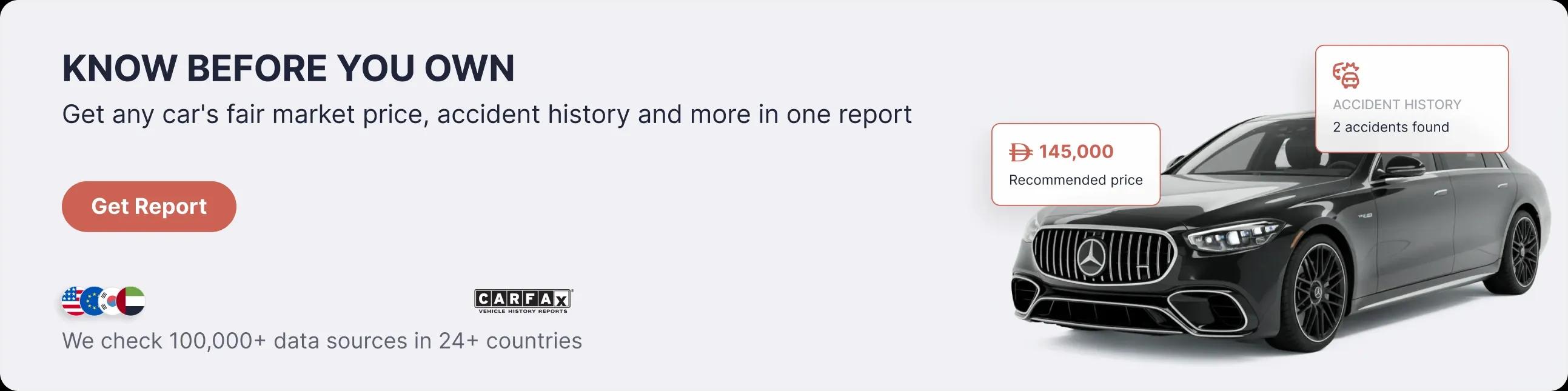 Vehicle History Report Service Banner