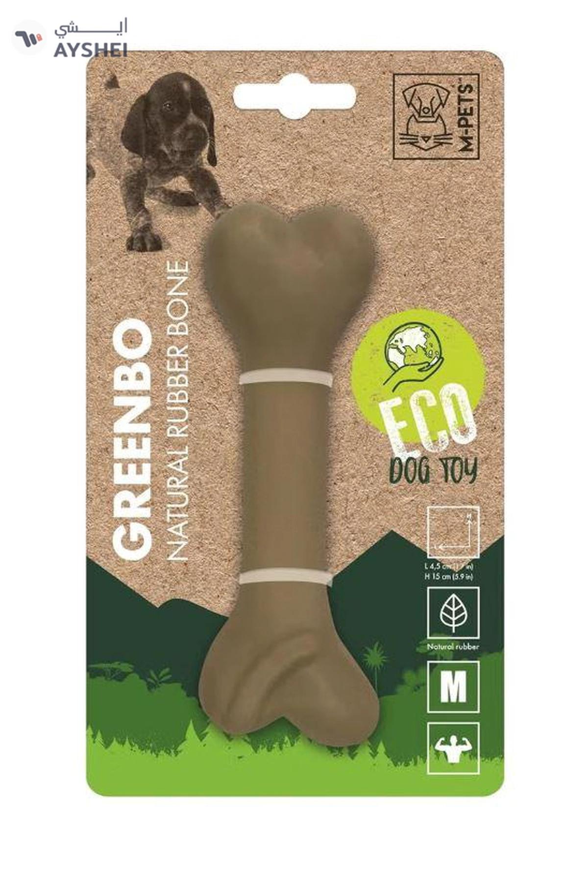 M-PETS Greenbo Natural Rubber Bone Dog Toy M-0-portrait