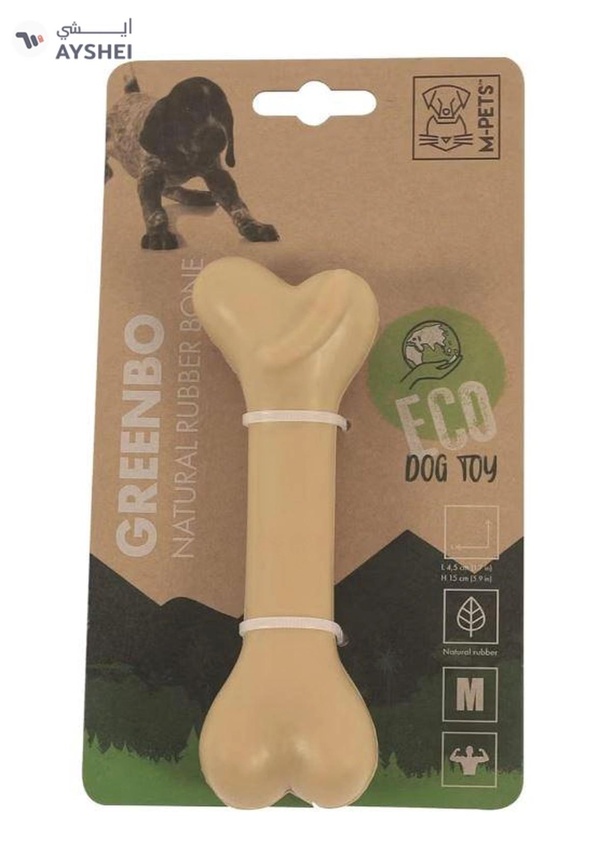 M-PETS Greenbo Natural Rubber Bone Dog Toy M-0-portrait