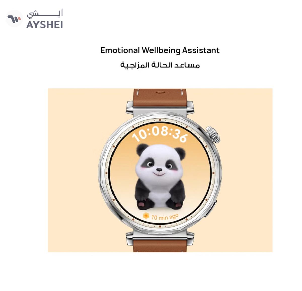 Huawei Watch GT 5 46mm Smartwatch, up to 14 Days Battery Life, All-new Running and Cycling Experience, Sharp-Edged Design Watch, Health Tracking, Compatible with iOS and Android - Fluoroelastomer Strap Black-3-3