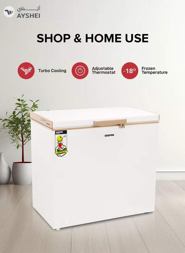 GEEPAS 250L Chest Freezer Adjustable Thermostat -18°C Frozen Temperature | 1pc Food Basket | Compressor Switch off function , 100% HCF & FCKW Free | 125W, High efficiency Monolithic Foaming| LED Light with Lock & Key 250 L GCF2506WAH White