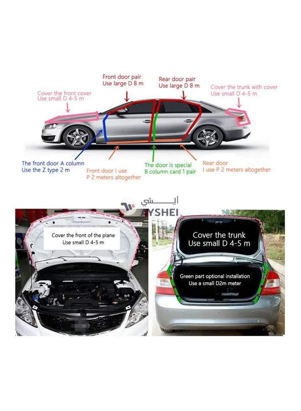 Generic 5M D-Shape Car Door Window Trim Edge Hollow Seal Strip Rubber Weatherstrip