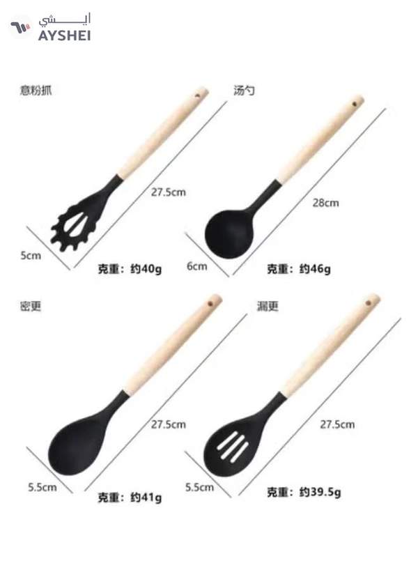 TD HOME 1550g The Perfect Combination of Food-Grade Silicone and 3Cr13 Stainless Steel - 19-Piece Set of Kitchen Knives and Tools
