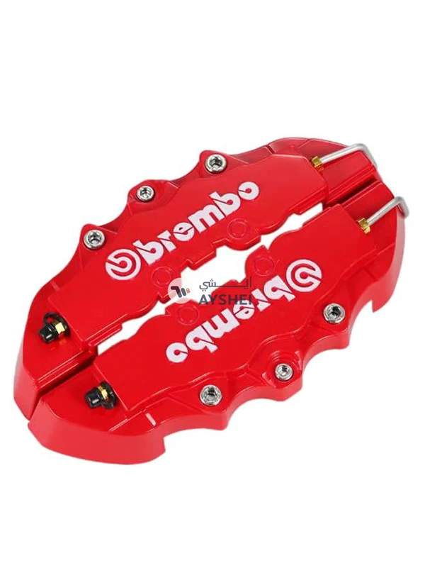 Generic 2-Piece Universal Brake Caliper Covers