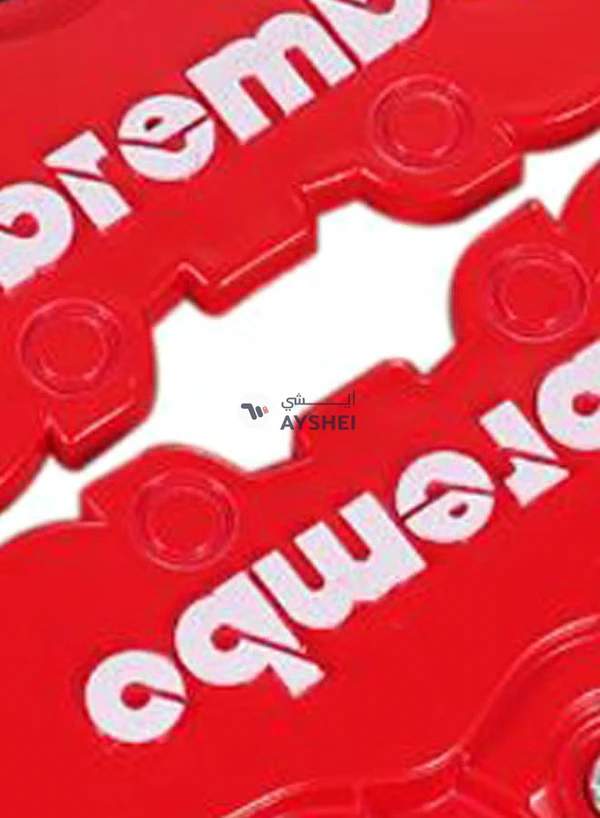 Generic 2-Piece Universal Brake Caliper Covers