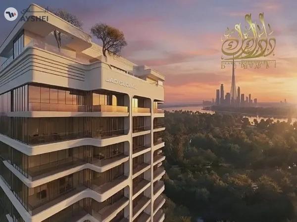 Creek&Burj Khalifa View_Furnished_12% ROI_2Min Walk To metro