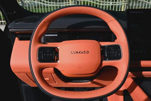 LYNK CO 2025 - 900 EM-P - ULTRA EDITION