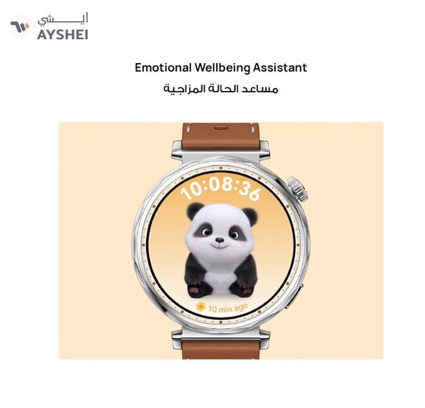 Huawei Watch GT 5 46mm Smartwatch, up to 14 Days Battery Life, All-new Running and Cycling Experience, Sharp-Edged Design Watch, Health Tracking, Compatible with iOS and Android - Fluoroelastomer Strap Black