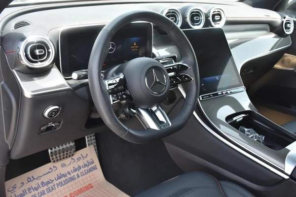 AMG GLC43 COUPE 4MATIC 2024 | GREY LIKE