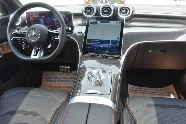 AMG GLC43 COUPE 4MATIC 2024 | GREY LIKE