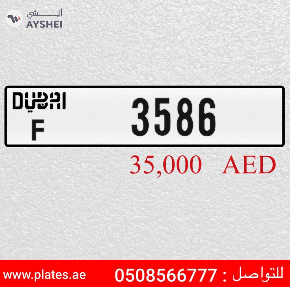 F 3586-0-0