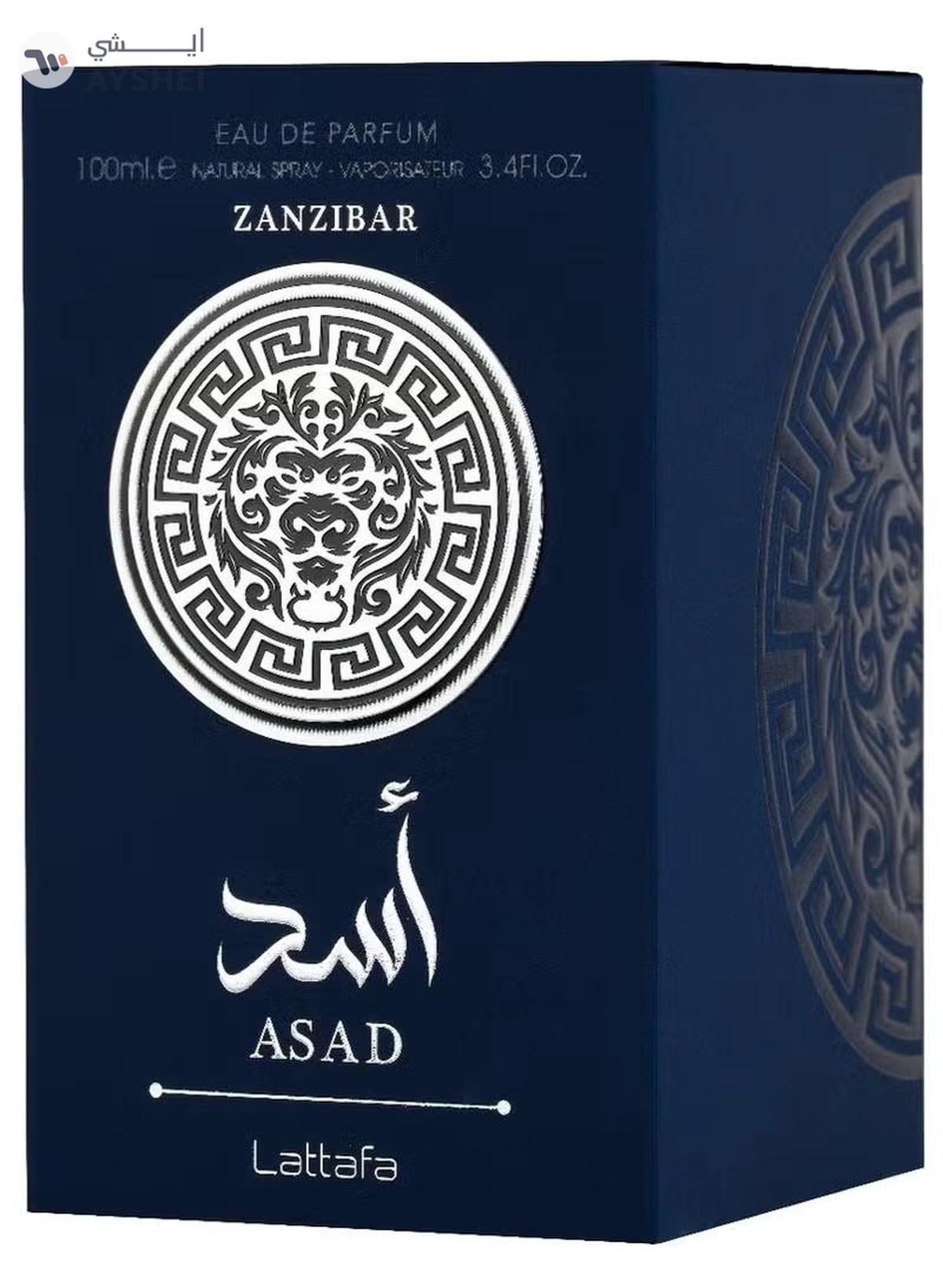 Lattafa Asad Zanzibar Eau De Parfum 100ml-2-2