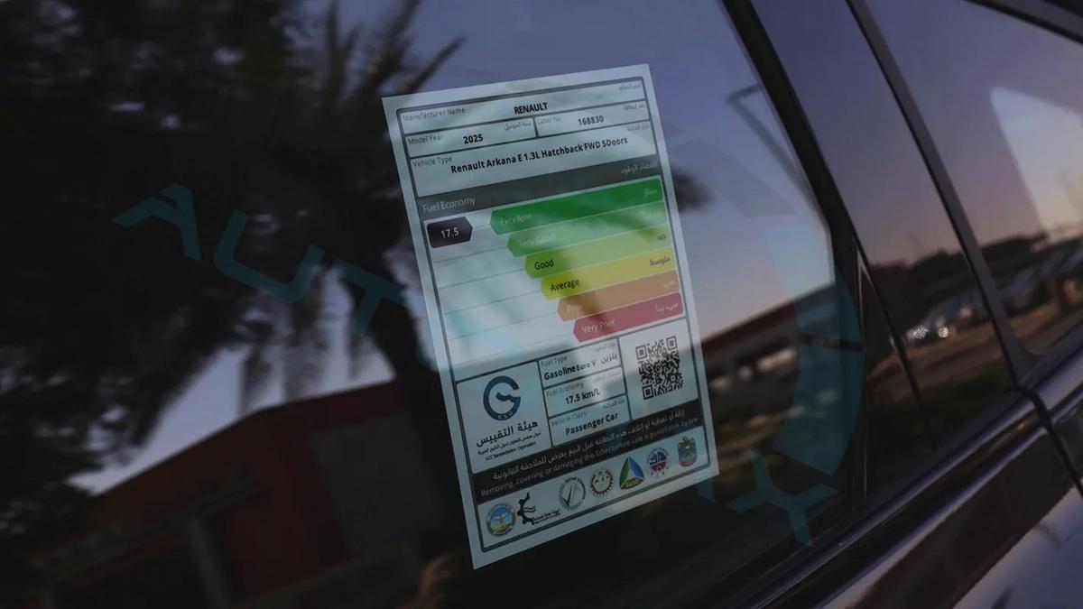 2025 Renault Arkana Esprit Alpine GCC 0Km With 3 Years Warranty Or 60,000 Km At Official Dealer-18-18
