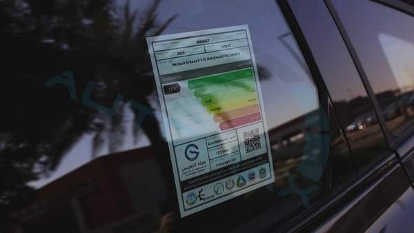 2025 Renault Arkana Esprit Alpine GCC 0Km With 3 Years Warranty Or 60,000 Km At Official Dealer