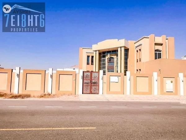 Nad Al Sheba 4, Nad Al Sheba, Dubai