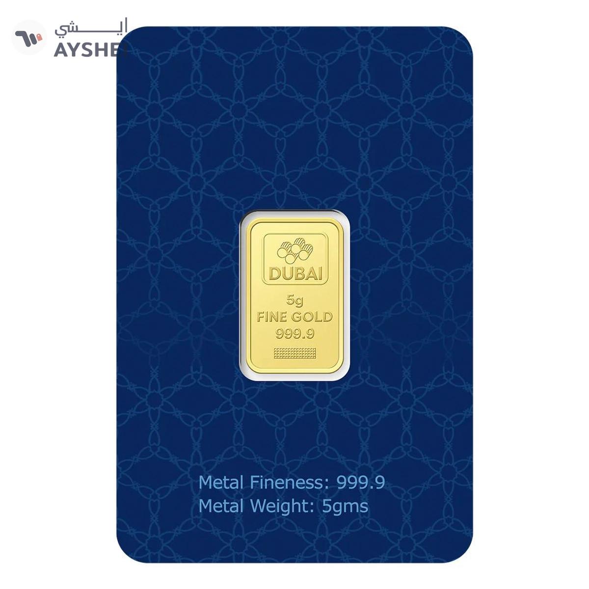 Dubai Gold 5 Grams Pure 999.9 Fine Gold Bar-3-3