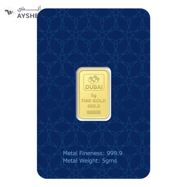 Dubai Gold 5 Grams Pure 999.9 Fine Gold Bar