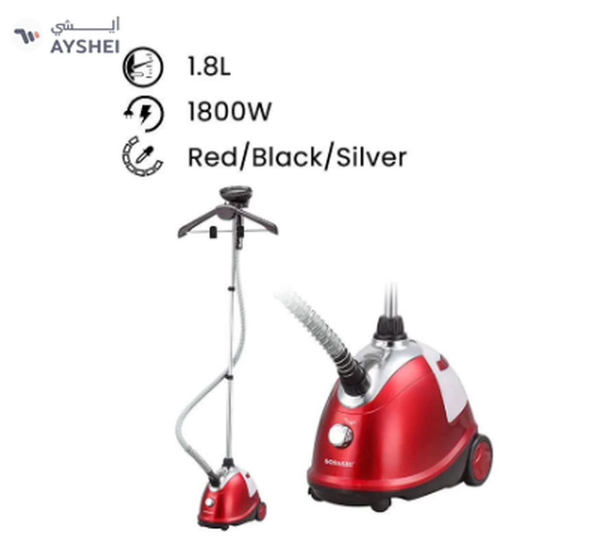 Sonashi 1.8L Tank Garment Steamer | Heavy Duty Garment Steamer with Supporting Pole-0-0