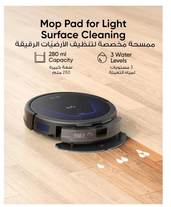Eufy G50 Hybrid Robot Vacuum with Mop, 4,000 Pa Strong Suction, Dynamic