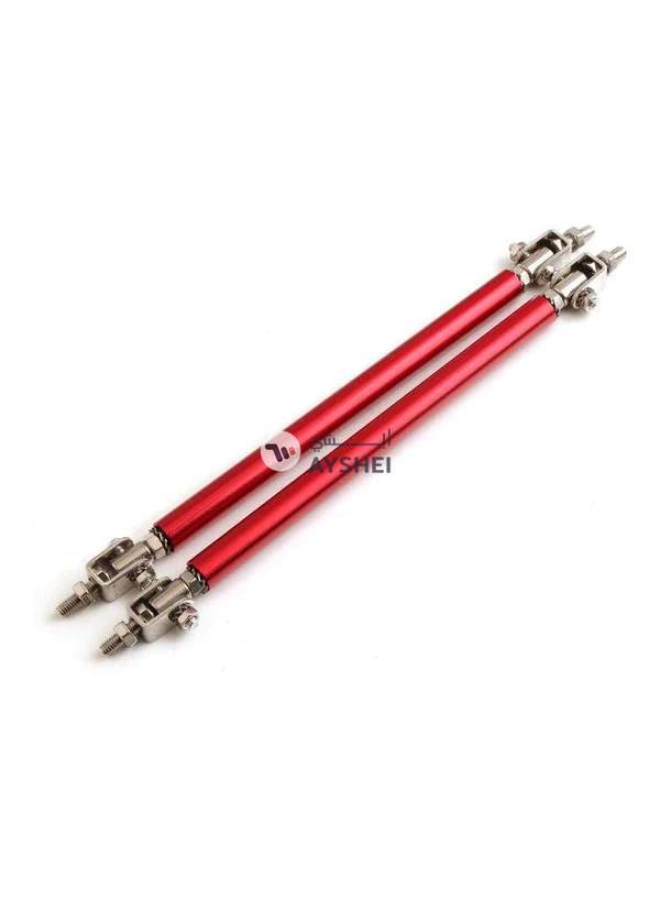 Generic 2-Piece Adjustable Front Bumper Lip Splitter Strut Support Rod