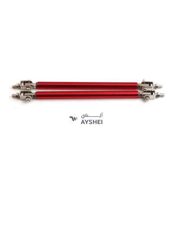 Generic 2-Piece Adjustable Front Bumper Lip Splitter Strut Support Rod