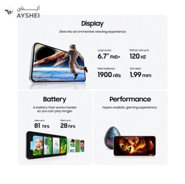 Samsung Galaxy S24 FE Dual SIM Gray 8GB RAM 256GB 5G - Middle East Version