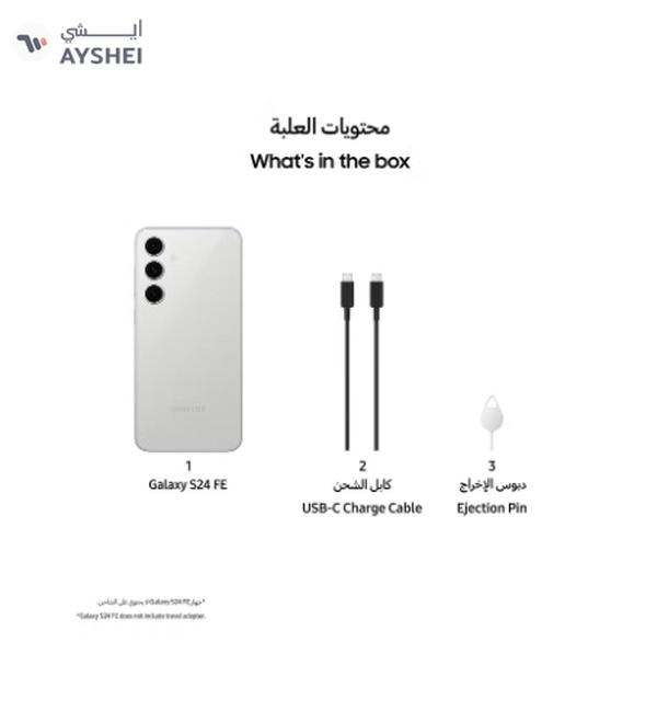 Samsung Galaxy S24 FE Dual SIM Gray 8GB RAM 256GB 5G - Middle East Version