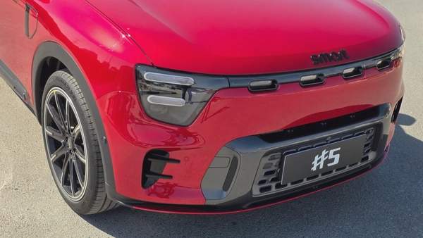 SMART #5 BRABUS (Red)