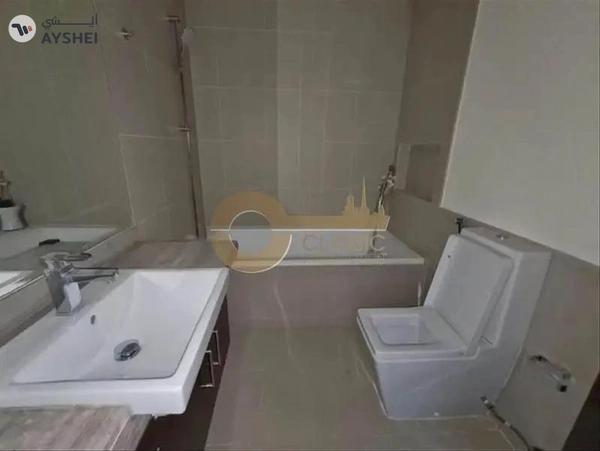 Stunning 2Bed Apt | Fitted Kitchen | Skyline View