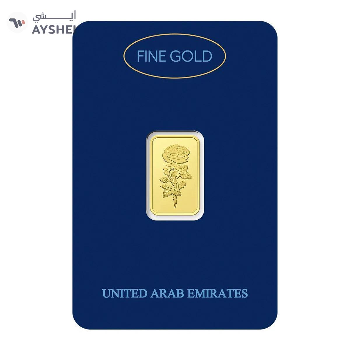 Dubai Gold 2.5 Grams Pure 999.9 Fine Gold Bar-1-1