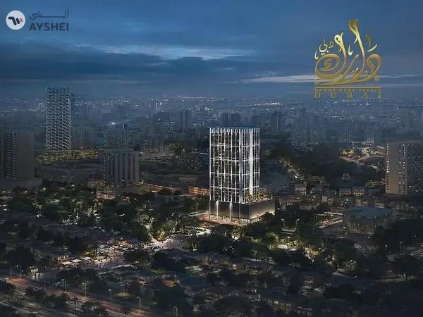 Ramadan Offer - Huge Discount - Book Now - High Return on Investment - Limited Units