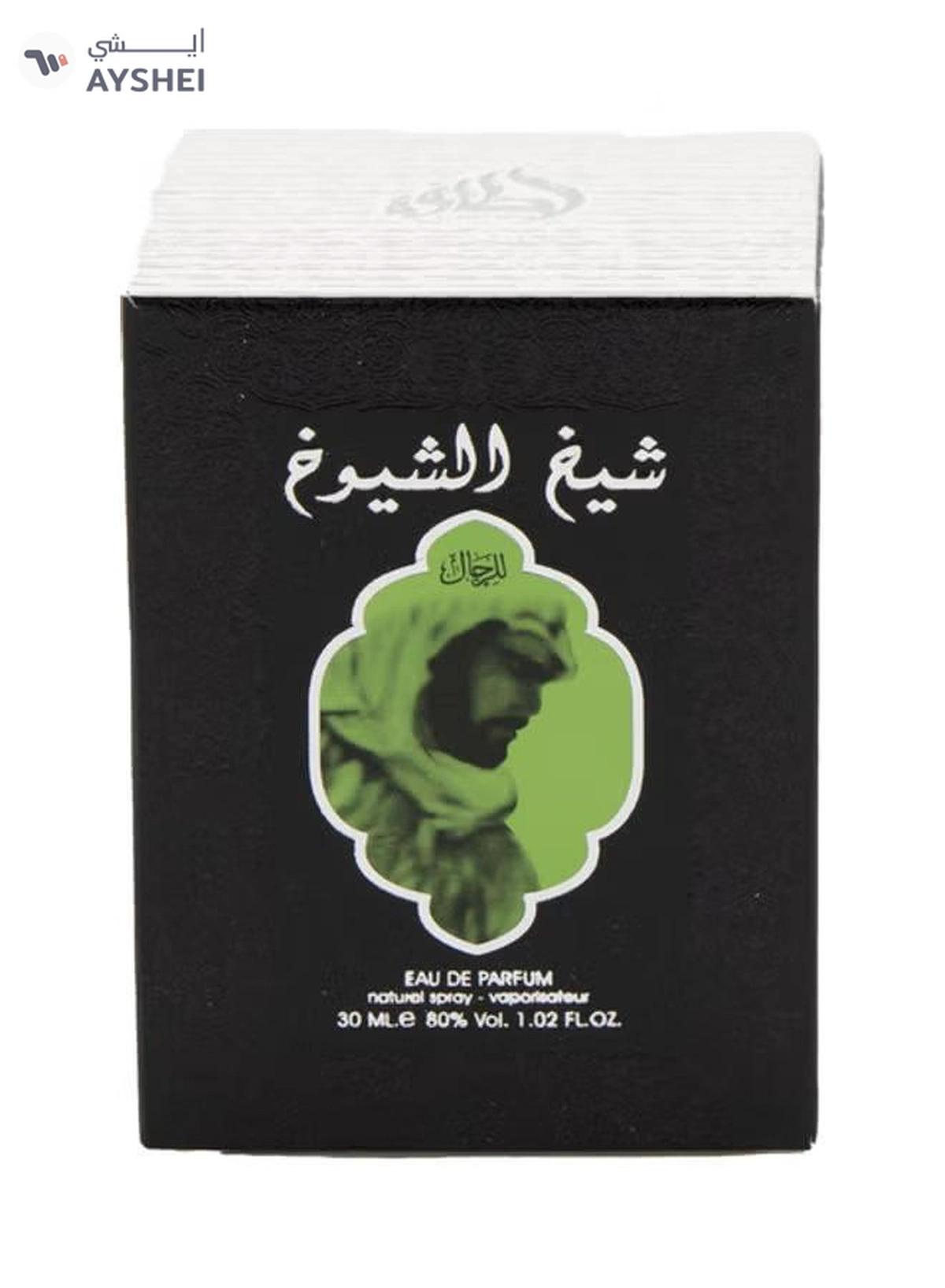 Lattafa Sheikh Shuyukh EDP 30ml-1-1