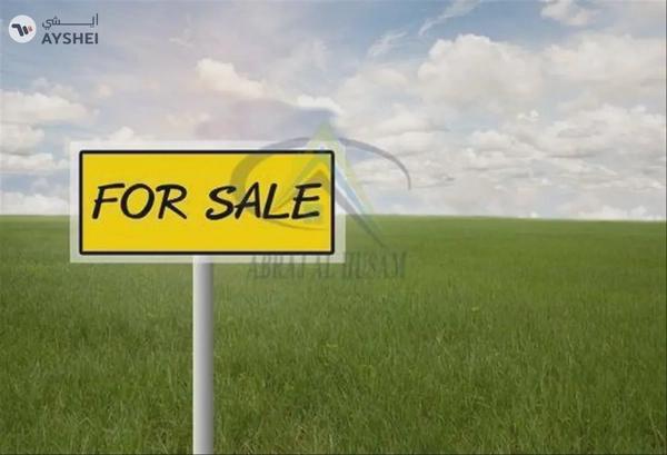 LAND FOR SALE IN MREIFIA, AL MARKHANIYA