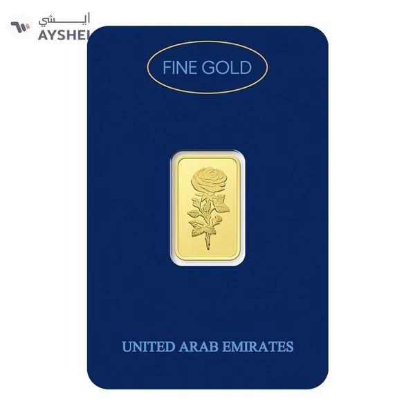 Dubai Gold 2.5 Grams Pure 999.9 Fine Gold Bar