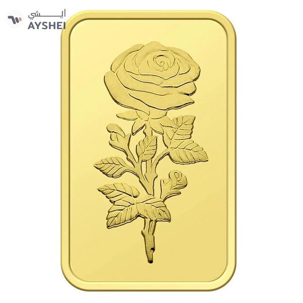 Dubai Gold 2.5 Grams Pure 999.9 Fine Gold Bar