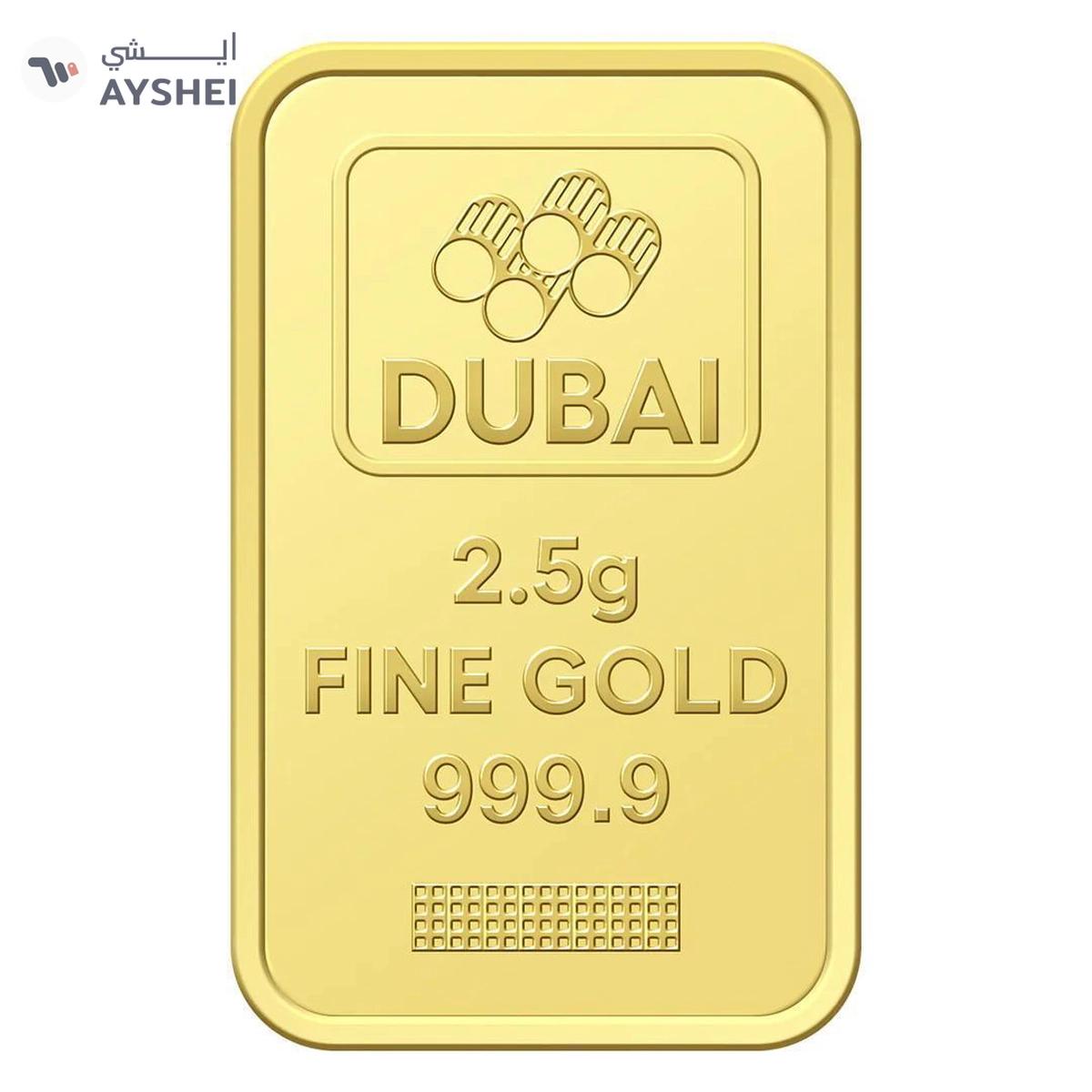 Dubai Gold 2.5 Grams Pure 999.9 Fine Gold Bar-2-2