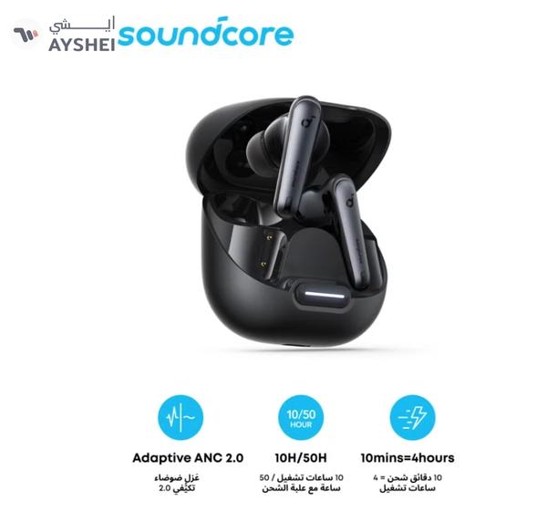 Soundcore Liberty 4 NC Earbuds