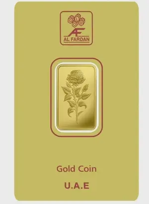 24K Gold Bar 5 gram Gold Bar Al Fardan UAE (999.9% Pure Gold) - Variable Design