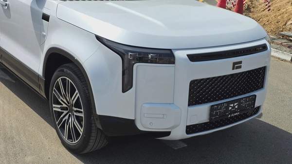 ROX ADAMAS (White Orange)