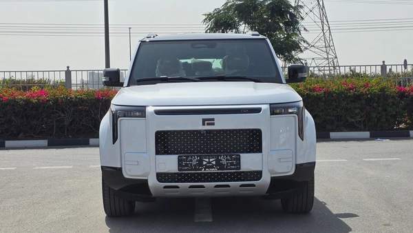 ROX ADAMAS (White Orange)