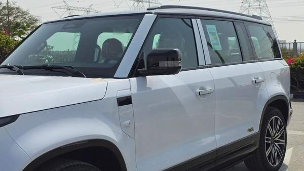 ROX ADAMAS (White Orange)