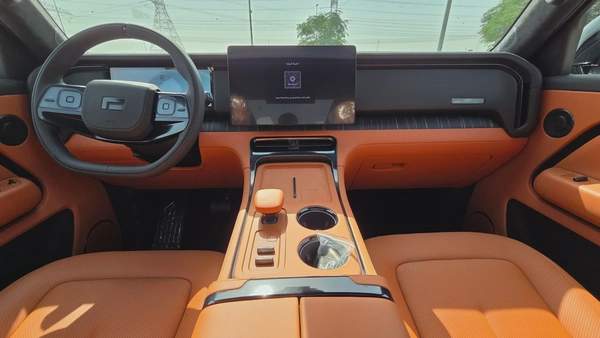 ROX ADAMAS (White Orange)