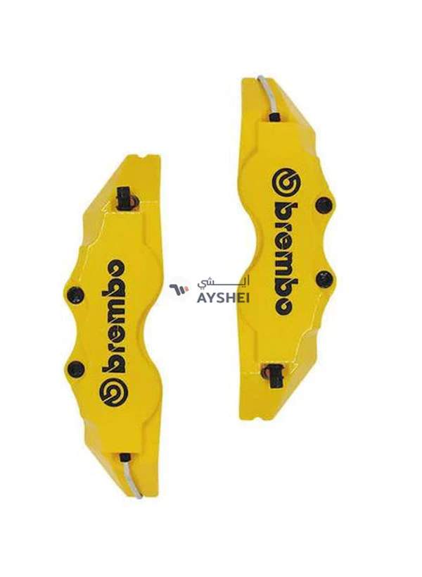 Brembo Brake Caliper Pads Cover two pieces 3D sports Decor brake decoration Large 18 inch & above