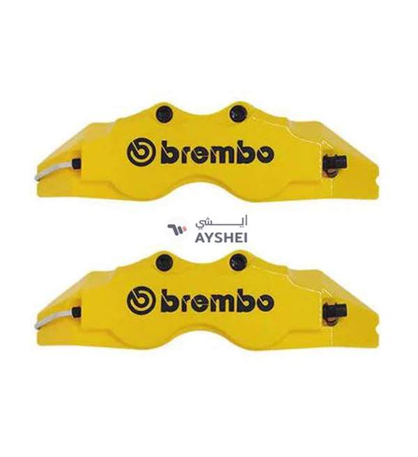 Brembo Brake Caliper Pads Cover two pieces 3D sports Decor brake decoration Large 18 inch & above
