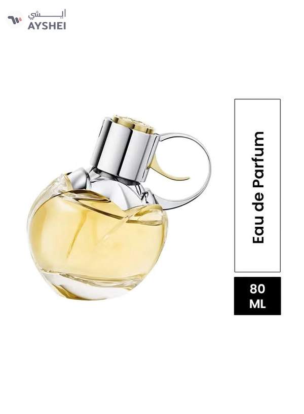 AZZARO Wanted Girl EDP 80ml
