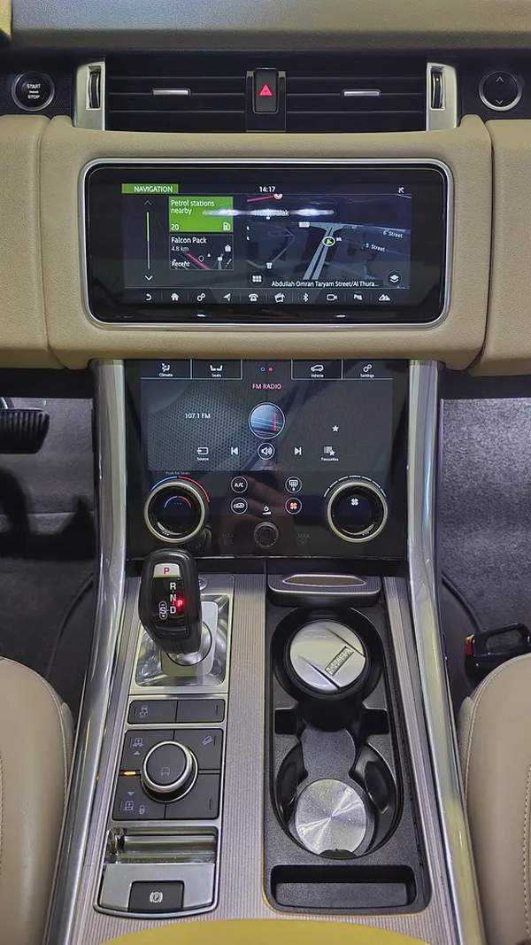 AGENCY MAINTAINED SUPER CLEAN 0 % DP 2019 HSE Dynamic II GCC Specs