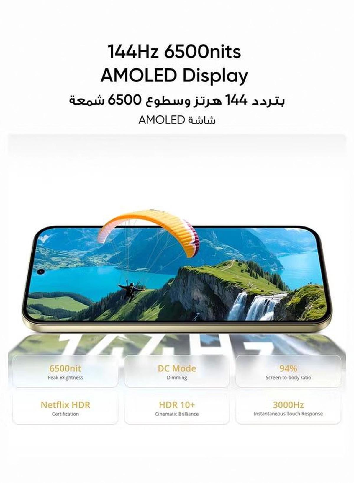 Realme 16 Pro 5G Dual SIM 12GB RAM 256GB Pebble Grey - International Version-5-5