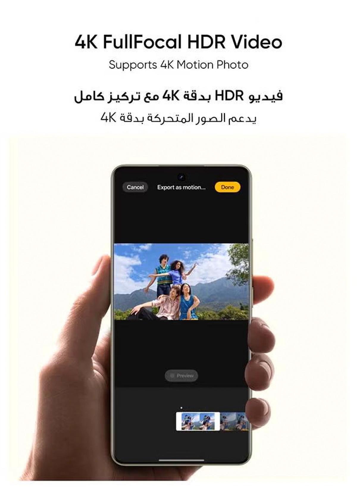 Realme 16 Pro 5G Dual SIM 12GB RAM 256GB Pebble Grey - International Version-2-2