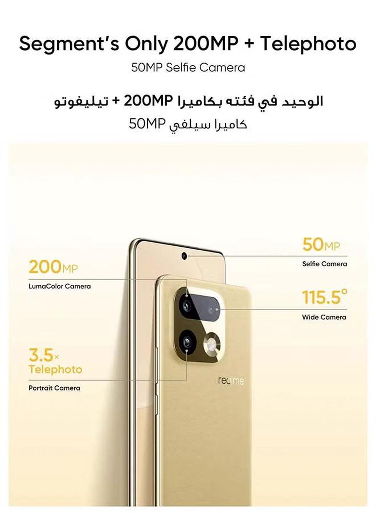 Realme 16 Pro 5G Dual SIM 12GB RAM 256GB Pebble Grey - International Version-3-3